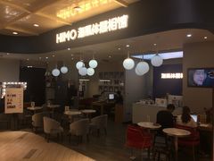 -海马体照相馆(北京apm店)