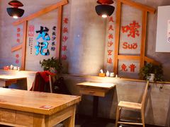 -湘人龙记老长沙米粉(华普国际大厦店)