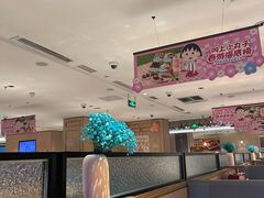 -海底捞火锅(奥体南路店)