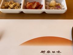 -御泉七味铁板烧(高区店)