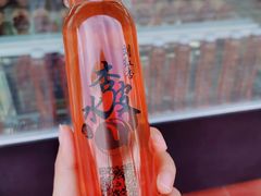 -刘红杏·杏皮水店(月牙泉小镇店)
