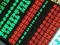 android_upload_pic-杭州市第三人民医院