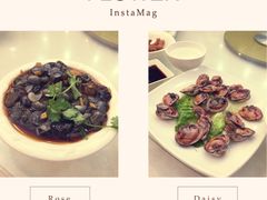 -盐通酒家(金桥湾清水苑店)