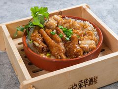排骨拼凤爪饭-荣华酒楼(鼎湖区店)