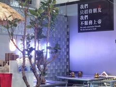 -琥珀川糟粕醋火锅(慈云寺店)