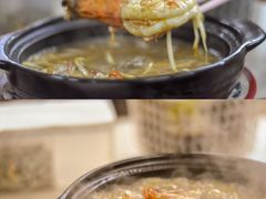 -新记肉骨茶