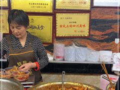 -嘉州九妹凤爪(乐山总店)