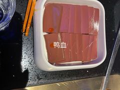 -川西坝子火锅(清江东路3.0直营店)