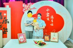 -盈月阁母婴护理中心·月子中心·月嫂育儿嫂
