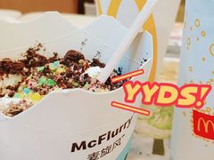 -麦当劳(呼市新华东街店)