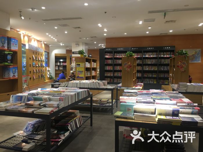 新华书店(吾悦广场店)图片 第1张