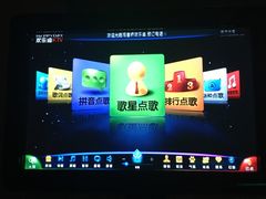 -欢乐迪KTV(观音桥未来国际店)