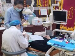 -钜成口腔(师范大学一部店)