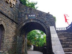 -三峡人家风景区