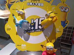 -麦当劳(万达广场店)