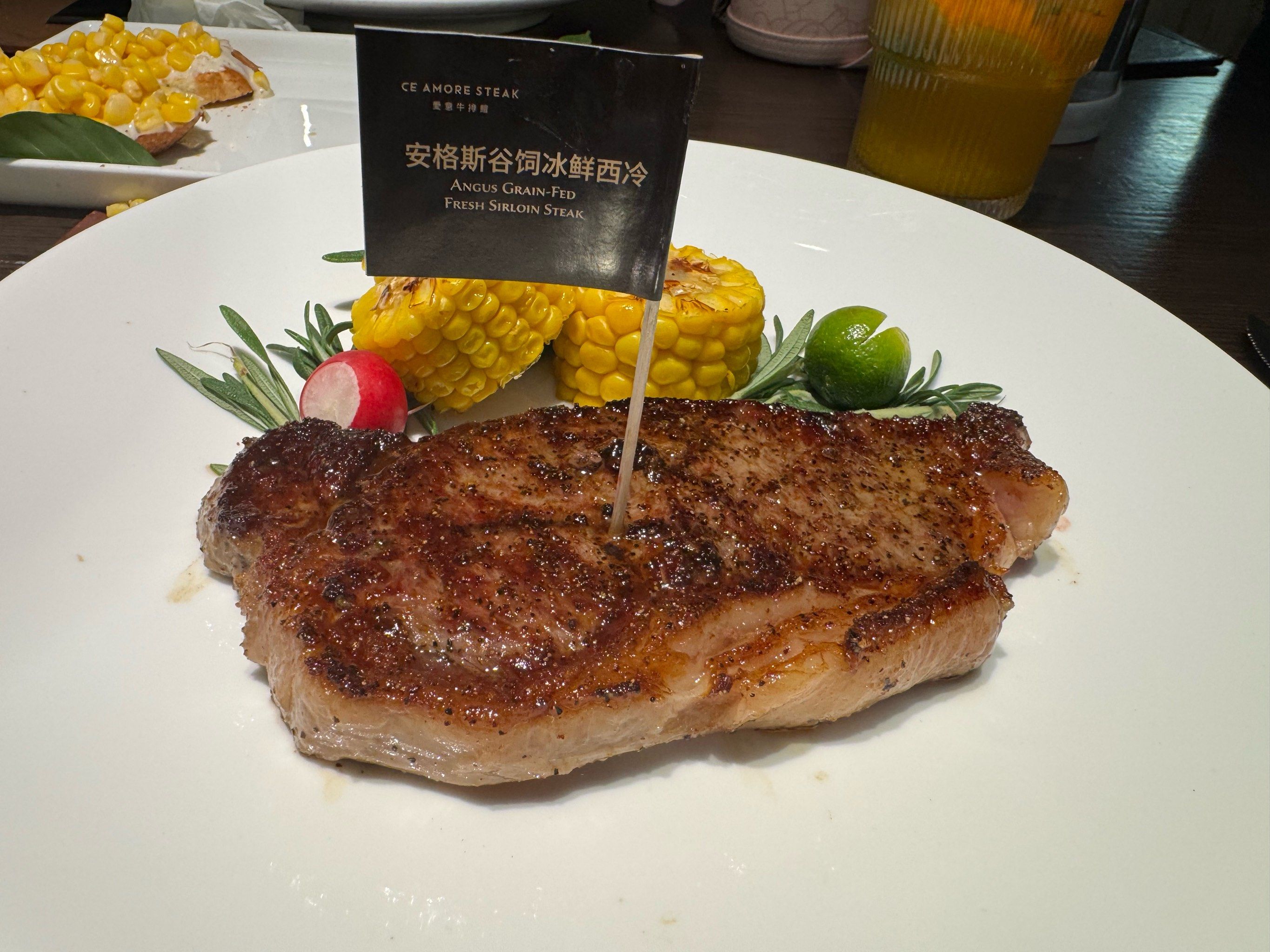 amore爱意牛排馆 店面环境很干净