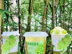 -萃茶师(琅西店)