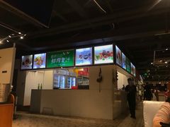 -巴扎美食·新疆菜·西域歌舞表演餐厅(新疆大厦店)
