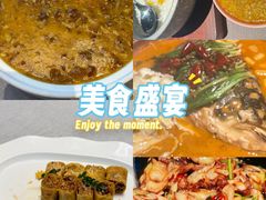 -蟹榭·本帮江浙菜·蟹宴(五角场合生汇商场店)