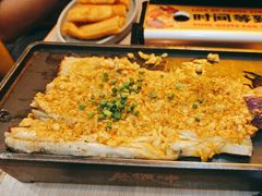 -令狐冲烤鱼·烧菜馆(达明店)