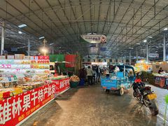 -曼阁市场水果批发市场