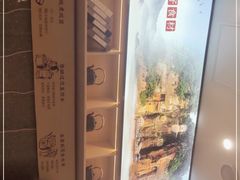 -冯四孃乐山跷脚牛肉(皇庭广场店)