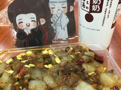 -清真盛志望麻酱酿皮·非遗老字号