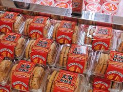-味多美蛋糕(古城店)