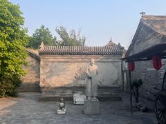 -王家大院