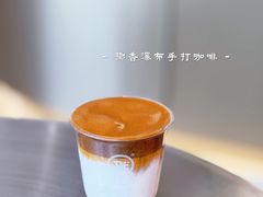 -Parking Coffee(孩儿巷店)