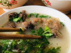 -宋老三苏肉羊肉汤老店