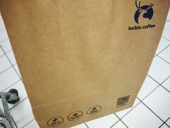 -瑞幸咖啡(118广场店)