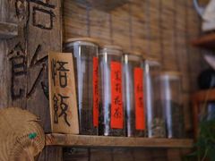 -悟饮门市景店