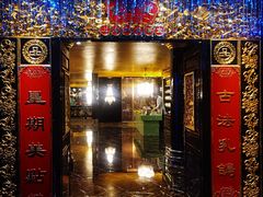 门面-惠食佳·朱雀(东方商厦店)
