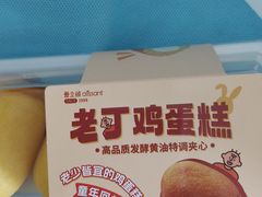 -爱立颂(美莲广场店)