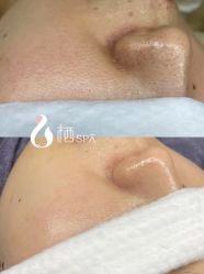 -栖SPA·ONDA ·海菲秀·皑皑科技美肤中心
