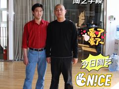 -袁亮今日陶艺(苹果社区总店)