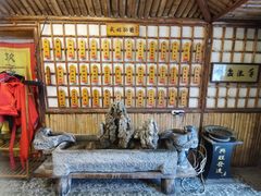 -风波庄(洪家楼店)