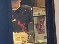 门面-茶颜悦色(环球奥特莱斯店)