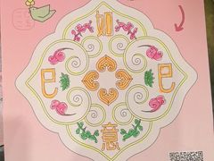 -南京大牌档(中关村领展广场店)