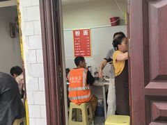 -小翔干面(西航店)