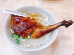 烧鹅-一乐烧鹅(中环店)