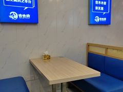 -木木鲜海鲜面(天一店)