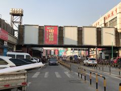 -招商城旧货市场