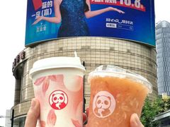 -中影国际影城(兰生大厦店)