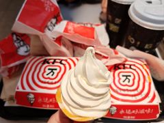 -肯德基(天津奥城店)