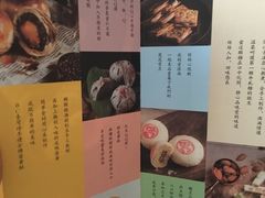 -BC烘焙伴手礼(新光天地店)