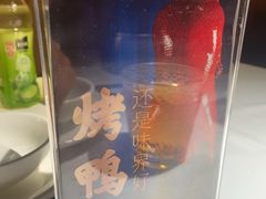 -味界·精致赣菜(招商花园城店)