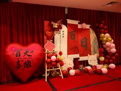 -上海浦东华美达大酒店