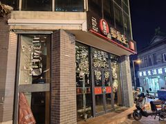 -李先生牛肉面大王(东单店)
